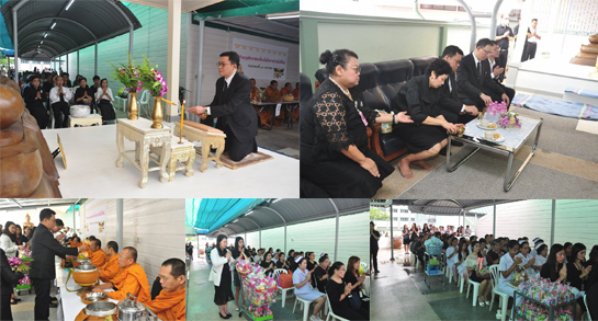 คำขวัญวันงดสูบบุหรี่โลก ปี พ.ศ.2558 คือ หนุนกฏหมายบุหรี่ใหม่ เพื่อคุณภาพชีวิตคนไทย