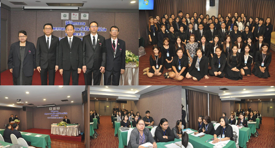 คำขวัญวันงดสูบบุหรี่โลก ปี พ.ศ.2558 คือ หนุนกฏหมายบุหรี่ใหม่ เพื่อคุณภาพชีวิตคนไทย