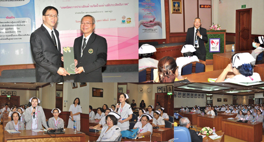 คำขวัญวันงดสูบบุหรี่โลก ปี พ.ศ.2558 คือ หนุนกฏหมายบุหรี่ใหม่ เพื่อคุณภาพชีวิตคนไทย