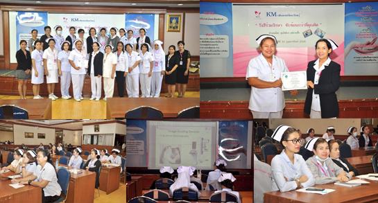 คำขวัญวันงดสูบบุหรี่โลก ปี พ.ศ.2558 คือ หนุนกฏหมายบุหรี่ใหม่ เพื่อคุณภาพชีวิตคนไทย