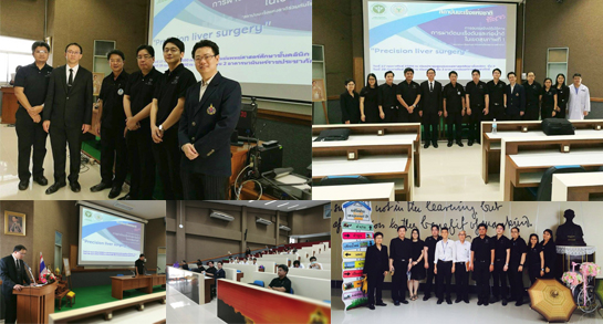 คำขวัญวันงดสูบบุหรี่โลก ปี พ.ศ.2558 คือ หนุนกฏหมายบุหรี่ใหม่ เพื่อคุณภาพชีวิตคนไทย