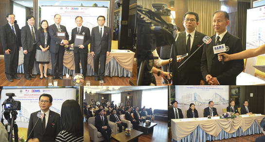 คำขวัญวันงดสูบบุหรี่โลก ปี พ.ศ.2558 คือ หนุนกฏหมายบุหรี่ใหม่ เพื่อคุณภาพชีวิตคนไทย