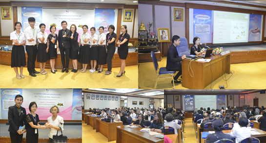 คำขวัญวันงดสูบบุหรี่โลก ปี พ.ศ.2558 คือ หนุนกฏหมายบุหรี่ใหม่ เพื่อคุณภาพชีวิตคนไทย