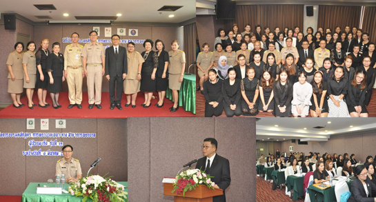 คำขวัญวันงดสูบบุหรี่โลก ปี พ.ศ.2558 คือ หนุนกฏหมายบุหรี่ใหม่ เพื่อคุณภาพชีวิตคนไทย