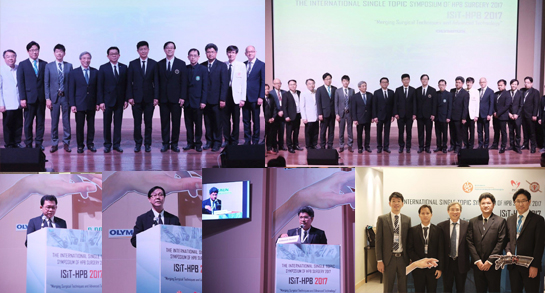 คำขวัญวันงดสูบบุหรี่โลก ปี พ.ศ.2558 คือ หนุนกฏหมายบุหรี่ใหม่ เพื่อคุณภาพชีวิตคนไทย