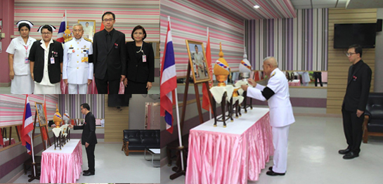 คำขวัญวันงดสูบบุหรี่โลก ปี พ.ศ.2558 คือ หนุนกฏหมายบุหรี่ใหม่ เพื่อคุณภาพชีวิตคนไทย