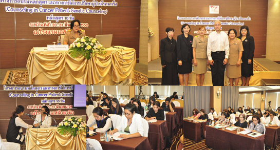 คำขวัญวันงดสูบบุหรี่โลก ปี พ.ศ.2558 คือ หนุนกฏหมายบุหรี่ใหม่ เพื่อคุณภาพชีวิตคนไทย