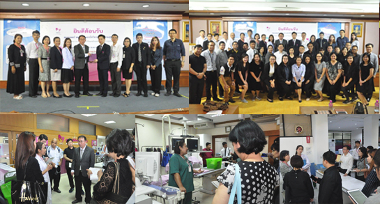 คำขวัญวันงดสูบบุหรี่โลก ปี พ.ศ.2558 คือ หนุนกฏหมายบุหรี่ใหม่ เพื่อคุณภาพชีวิตคนไทย