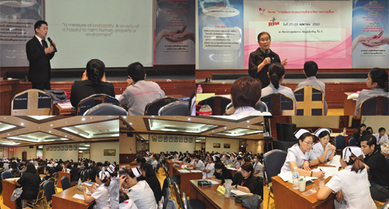 คำขวัญวันงดสูบบุหรี่โลก ปี พ.ศ.2558 คือ หนุนกฏหมายบุหรี่ใหม่ เพื่อคุณภาพชีวิตคนไทย