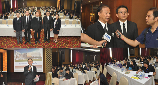 คำขวัญวันงดสูบบุหรี่โลก ปี พ.ศ.2558 คือ หนุนกฏหมายบุหรี่ใหม่ เพื่อคุณภาพชีวิตคนไทย