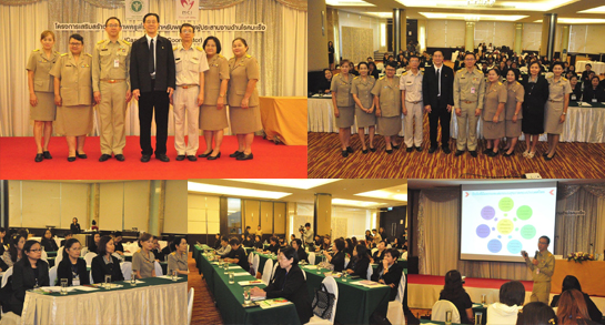 คำขวัญวันงดสูบบุหรี่โลก ปี พ.ศ.2558 คือ หนุนกฏหมายบุหรี่ใหม่ เพื่อคุณภาพชีวิตคนไทย