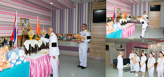 คำขวัญวันงดสูบบุหรี่โลก ปี พ.ศ.2558 คือ หนุนกฏหมายบุหรี่ใหม่ เพื่อคุณภาพชีวิตคนไทย