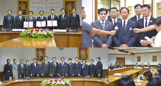 คำขวัญวันงดสูบบุหรี่โลก ปี พ.ศ.2558 คือ หนุนกฏหมายบุหรี่ใหม่ เพื่อคุณภาพชีวิตคนไทย