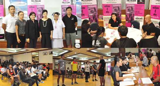 คำขวัญวันงดสูบบุหรี่โลก ปี พ.ศ.2558 คือ หนุนกฏหมายบุหรี่ใหม่ เพื่อคุณภาพชีวิตคนไทย