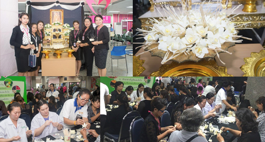 คำขวัญวันงดสูบบุหรี่โลก ปี พ.ศ.2558 คือ หนุนกฏหมายบุหรี่ใหม่ เพื่อคุณภาพชีวิตคนไทย