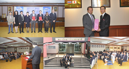 คำขวัญวันงดสูบบุหรี่โลก ปี พ.ศ.2558 คือ หนุนกฏหมายบุหรี่ใหม่ เพื่อคุณภาพชีวิตคนไทย