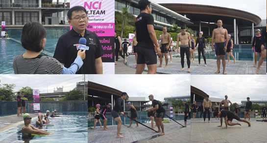 คำขวัญวันงดสูบบุหรี่โลก ปี พ.ศ.2558 คือ หนุนกฏหมายบุหรี่ใหม่ เพื่อคุณภาพชีวิตคนไทย