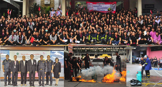 คำขวัญวันงดสูบบุหรี่โลก ปี พ.ศ.2558 คือ หนุนกฏหมายบุหรี่ใหม่ เพื่อคุณภาพชีวิตคนไทย