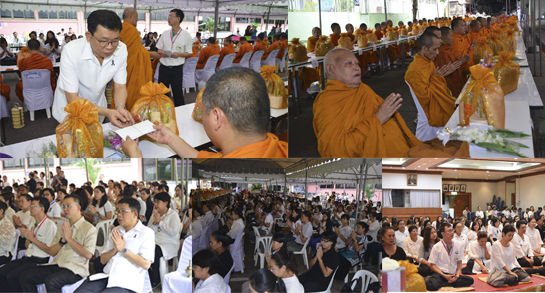 คำขวัญวันงดสูบบุหรี่โลก ปี พ.ศ.2558 คือ หนุนกฏหมายบุหรี่ใหม่ เพื่อคุณภาพชีวิตคนไทย