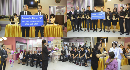 คำขวัญวันงดสูบบุหรี่โลก ปี พ.ศ.2558 คือ หนุนกฏหมายบุหรี่ใหม่ เพื่อคุณภาพชีวิตคนไทย