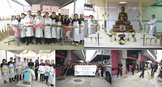 คำขวัญวันงดสูบบุหรี่โลก ปี พ.ศ.2558 คือ หนุนกฏหมายบุหรี่ใหม่ เพื่อคุณภาพชีวิตคนไทย