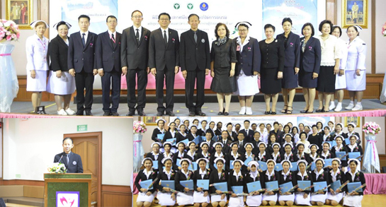 คำขวัญวันงดสูบบุหรี่โลก ปี พ.ศ.2558 คือ หนุนกฏหมายบุหรี่ใหม่ เพื่อคุณภาพชีวิตคนไทย