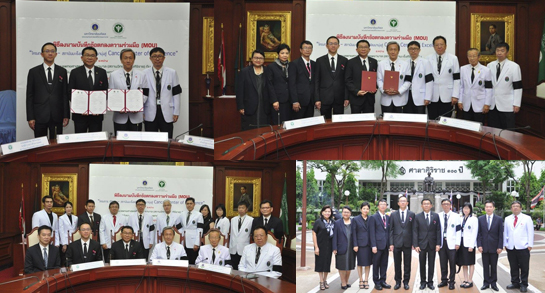 คำขวัญวันงดสูบบุหรี่โลก ปี พ.ศ.2558 คือ หนุนกฏหมายบุหรี่ใหม่ เพื่อคุณภาพชีวิตคนไทย