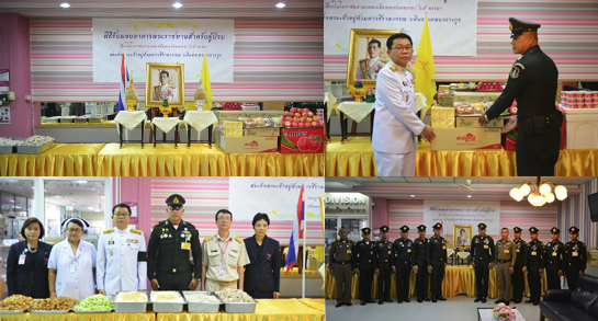 คำขวัญวันงดสูบบุหรี่โลก ปี พ.ศ.2558 คือ หนุนกฏหมายบุหรี่ใหม่ เพื่อคุณภาพชีวิตคนไทย