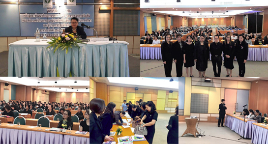 คำขวัญวันงดสูบบุหรี่โลก ปี พ.ศ.2558 คือ หนุนกฏหมายบุหรี่ใหม่ เพื่อคุณภาพชีวิตคนไทย