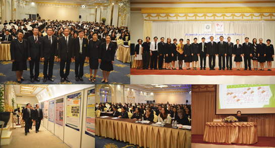 คำขวัญวันงดสูบบุหรี่โลก ปี พ.ศ.2558 คือ หนุนกฏหมายบุหรี่ใหม่ เพื่อคุณภาพชีวิตคนไทย