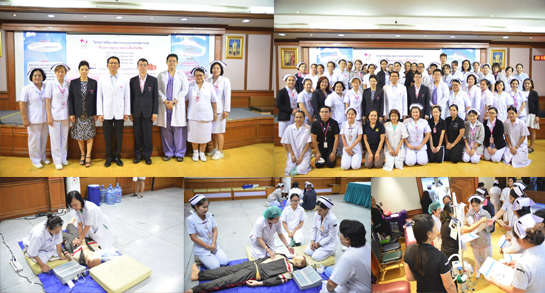 คำขวัญวันงดสูบบุหรี่โลก ปี พ.ศ.2558 คือ หนุนกฏหมายบุหรี่ใหม่ เพื่อคุณภาพชีวิตคนไทย