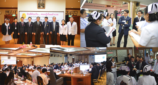 คำขวัญวันงดสูบบุหรี่โลก ปี พ.ศ.2558 คือ หนุนกฏหมายบุหรี่ใหม่ เพื่อคุณภาพชีวิตคนไทย