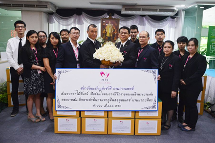 คำขวัญวันงดสูบบุหรี่โลก ปี พ.ศ.2558 คือ หนุนกฏหมายบุหรี่ใหม่ เพื่อคุณภาพชีวิตคนไทย