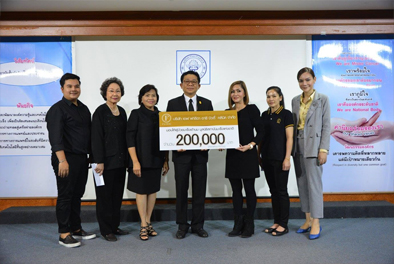 คำขวัญวันงดสูบบุหรี่โลก ปี พ.ศ.2558 คือ หนุนกฏหมายบุหรี่ใหม่ เพื่อคุณภาพชีวิตคนไทย