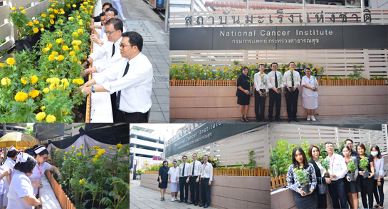 คำขวัญวันงดสูบบุหรี่โลก ปี พ.ศ.2558 คือ หนุนกฏหมายบุหรี่ใหม่ เพื่อคุณภาพชีวิตคนไทย