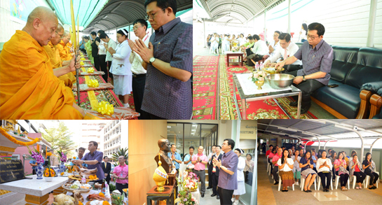 คำขวัญวันงดสูบบุหรี่โลก ปี พ.ศ.2558 คือ หนุนกฏหมายบุหรี่ใหม่ เพื่อคุณภาพชีวิตคนไทย