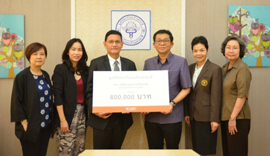 คำขวัญวันงดสูบบุหรี่โลก ปี พ.ศ.2558 คือ หนุนกฏหมายบุหรี่ใหม่ เพื่อคุณภาพชีวิตคนไทย