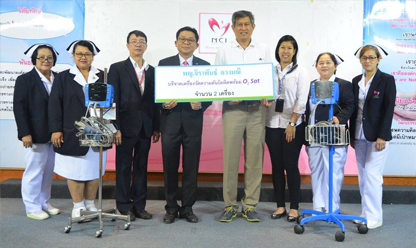 คำขวัญวันงดสูบบุหรี่โลก ปี พ.ศ.2558 คือ หนุนกฏหมายบุหรี่ใหม่ เพื่อคุณภาพชีวิตคนไทย