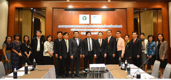 �Ӣ�ѭ�ѹ���ٺ�������š �� �.�.2558 ��� ˹ع�����º��������� ���ͤس�Ҿ���Ե����