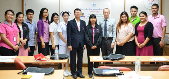 �Ӣ�ѭ�ѹ���ٺ�������š �� �.�.2558 ��� ˹ع�����º��������� ���ͤس�Ҿ���Ե����