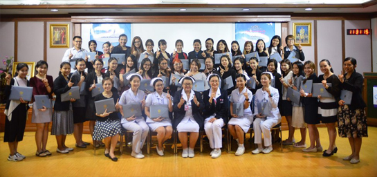 �Ӣ�ѭ�ѹ���ٺ�������š �� �.�.2558 ��� ˹ع�����º��������� ���ͤس�Ҿ���Ե����