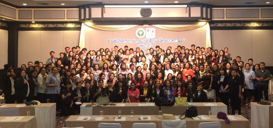 �Ӣ�ѭ�ѹ���ٺ�������š �� �.�.2558 ��� ˹ع�����º��������� ���ͤس�Ҿ���Ե����