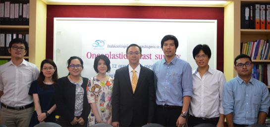 �Ӣ�ѭ�ѹ���ٺ�������š �� �.�.2558 ��� ˹ع�����º��������� ���ͤس�Ҿ���Ե����