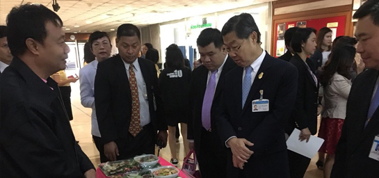 �Ӣ�ѭ�ѹ���ٺ�������š �� �.�.2558 ��� ˹ع�����º��������� ���ͤس�Ҿ���Ե����