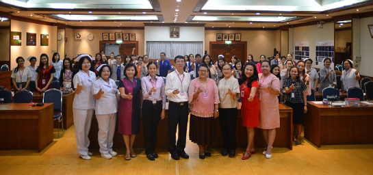 �Ӣ�ѭ�ѹ���ٺ�������š �� �.�.2558 ��� ˹ع�����º��������� ���ͤس�Ҿ���Ե����