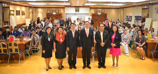 �Ӣ�ѭ�ѹ���ٺ�������š �� �.�.2558 ��� ˹ع�����º��������� ���ͤس�Ҿ���Ե����