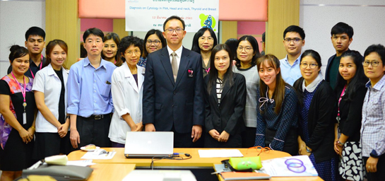 �Ӣ�ѭ�ѹ���ٺ�������š �� �.�.2558 ��� ˹ع�����º��������� ���ͤس�Ҿ���Ե����