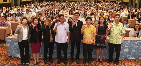 �Ӣ�ѭ�ѹ���ٺ�������š �� �.�.2558 ��� ˹ع�����º��������� ���ͤس�Ҿ���Ե����