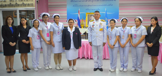 �Ӣ�ѭ�ѹ���ٺ�������š �� �.�.2558 ��� ˹ع�����º��������� ���ͤس�Ҿ���Ե����