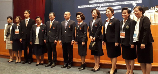 �Ӣ�ѭ�ѹ���ٺ�������š �� �.�.2558 ��� ˹ع�����º��������� ���ͤس�Ҿ���Ե����